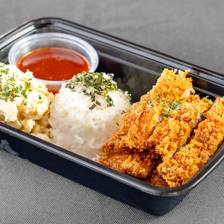 Delicious Chicken Katsu Awaits