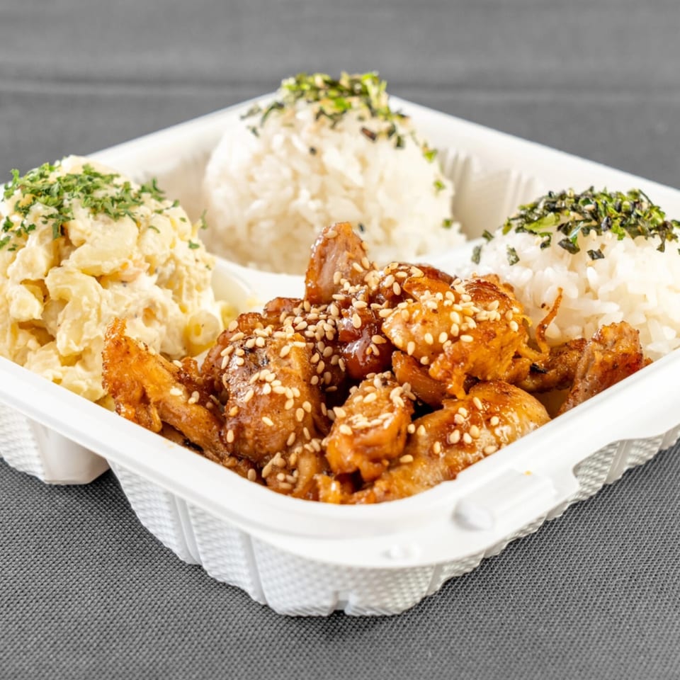Da Kane's Kitchen plate lunch with teriyaki chicken, macaroni salad, and two scoops of rice.
