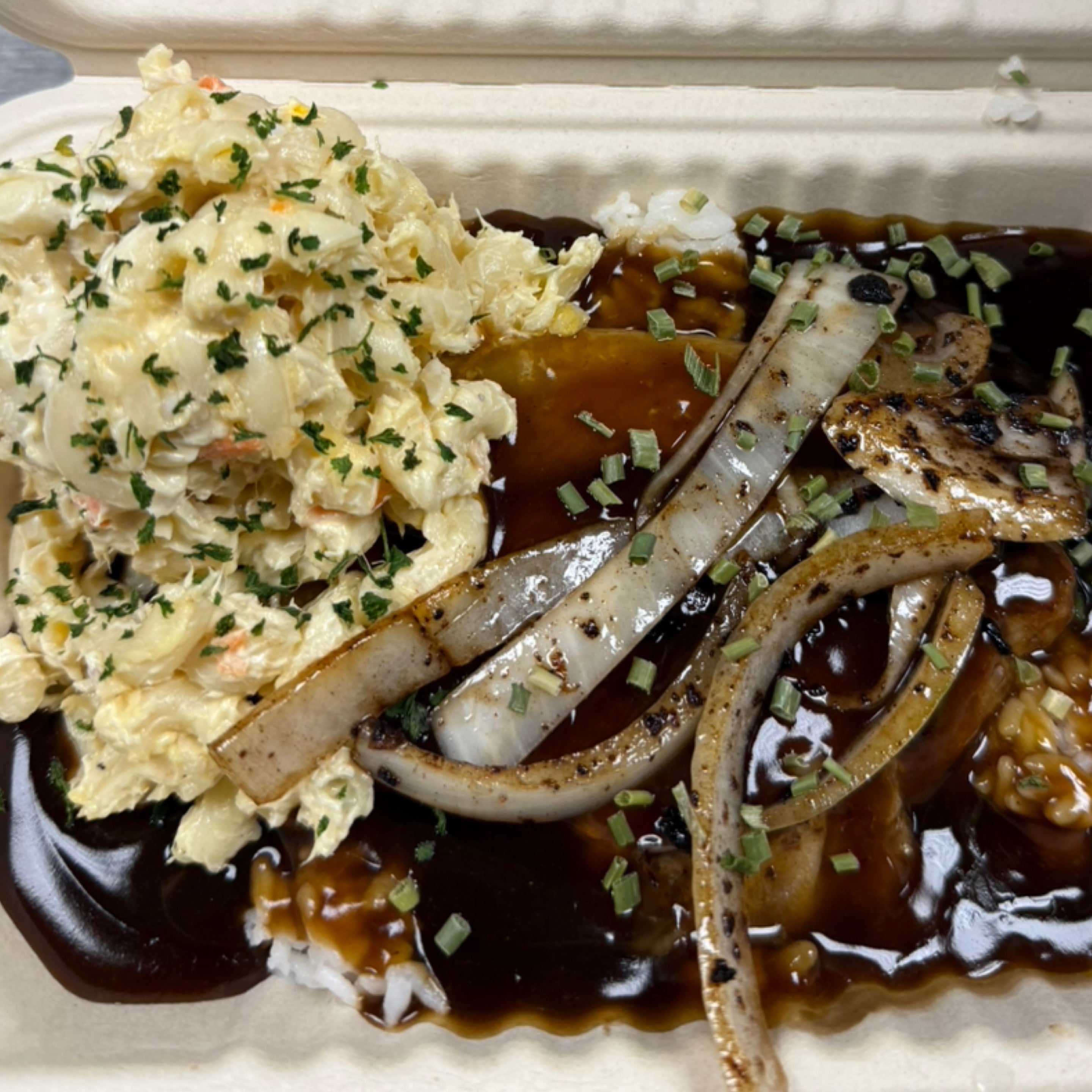 Mini pork chop steak.