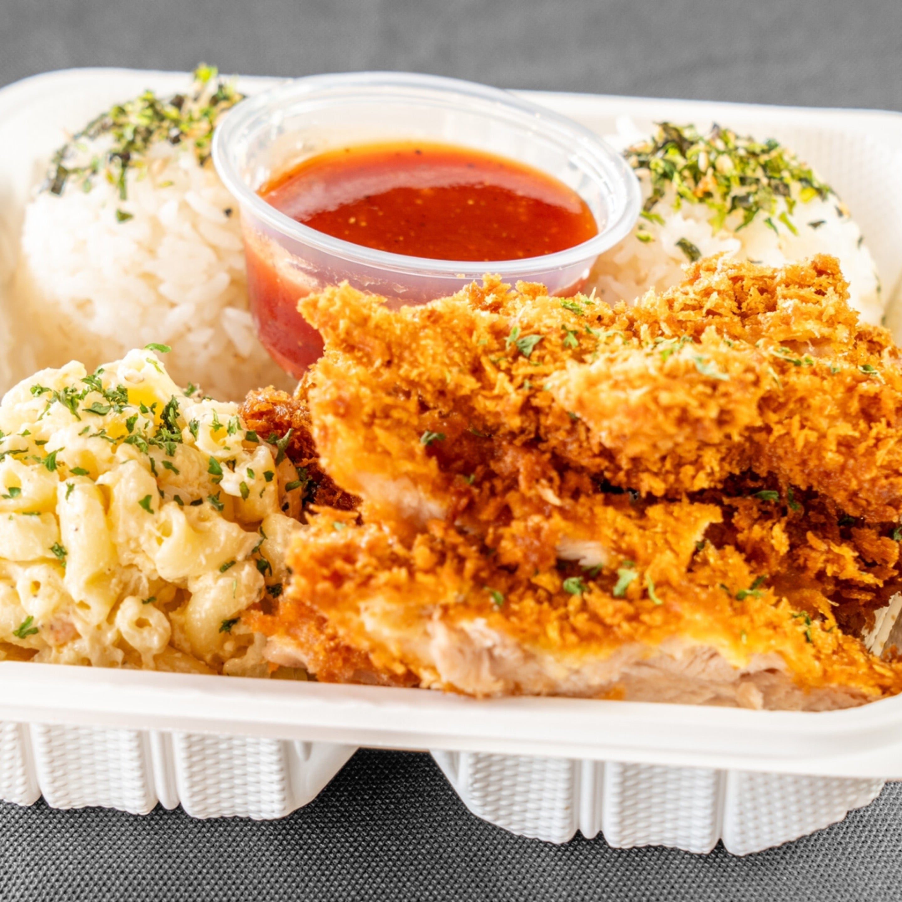 Regular chicken katsu.