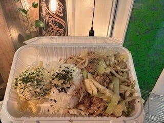 Mini kalua pig plate.