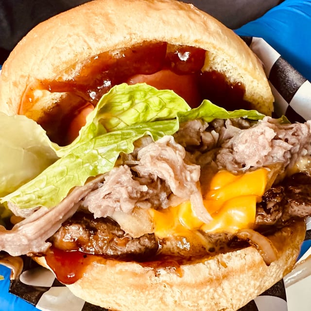 Paniolo Burger.