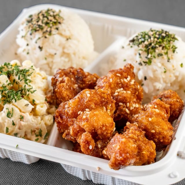 Regular Chicken Karaage.